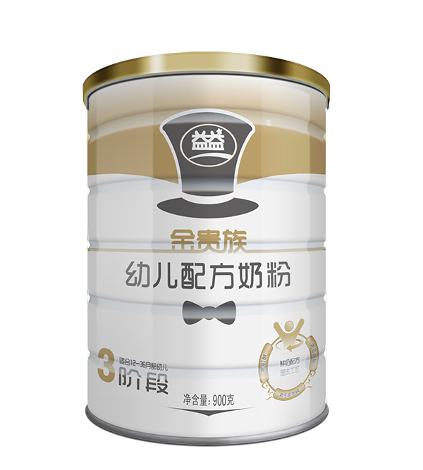 金貴族嬰兒配方奶粉聽(tīng)裝3段.jpg 金貴族嬰兒配方奶粉聽(tīng)裝3段.jpg