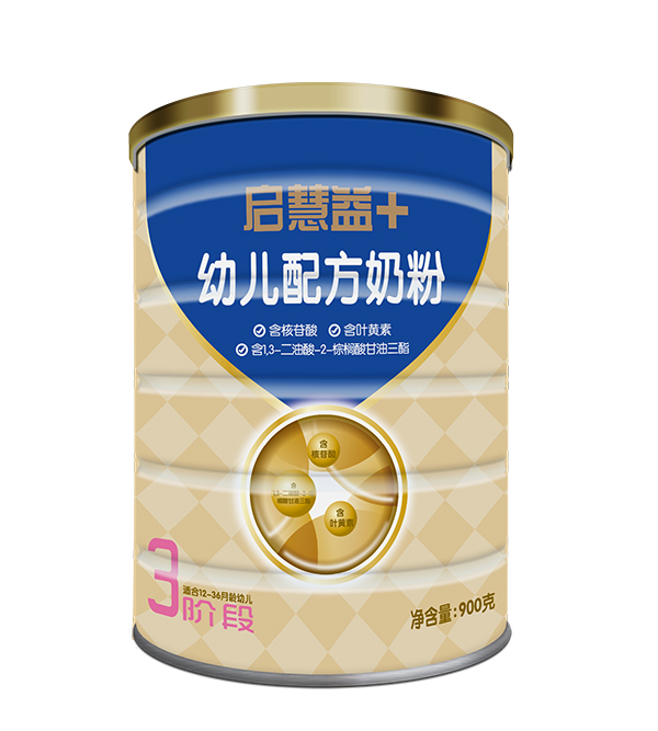 啟慧益嬰兒配方奶粉聽裝3段.jpg 啟慧益嬰兒配方奶粉聽裝3段.jpg