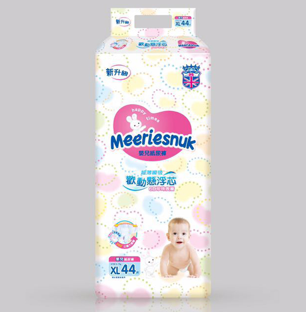 英國(guó)花王歐氏紙尿褲大包XL碼44片.jpg 英國(guó)花王歐氏紙尿褲大包XL碼44片.jpg