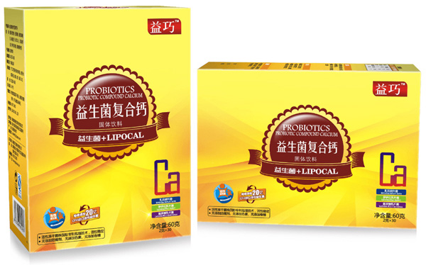 益巧益生菌復合鈣