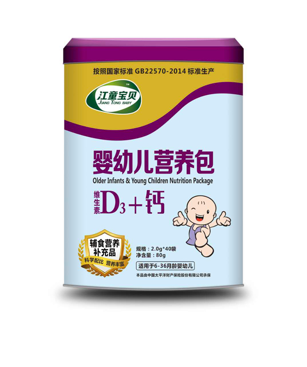   ��ͯ��ؐ�S����D3+�}���׃��I(y��ng)�B(y��ng)��