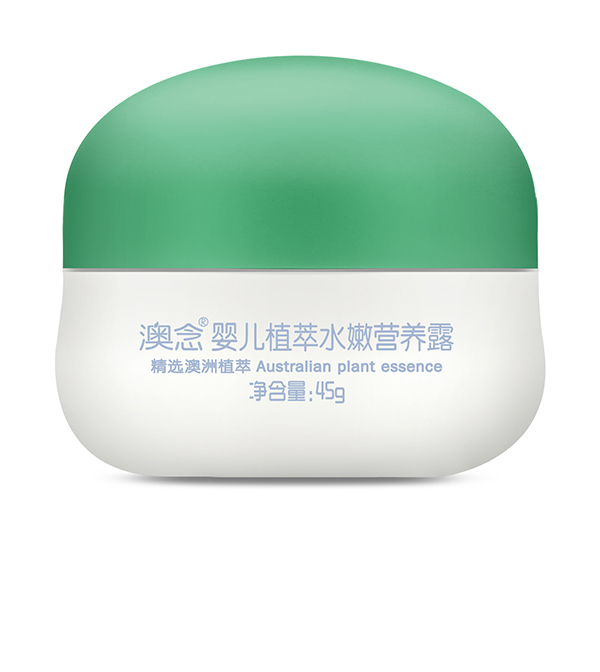澳念嬰兒植萃水嫩營(yíng)養(yǎng)露.jpg 澳念嬰兒植萃水嫩營(yíng)養(yǎng)露.jpg