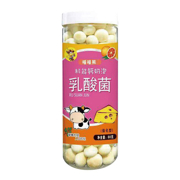 嘻嘻熊80克機(jī)能鈣奶泡(乳酸菌).jpg 嘻嘻熊80克機(jī)能鈣奶泡(乳酸菌).jpg