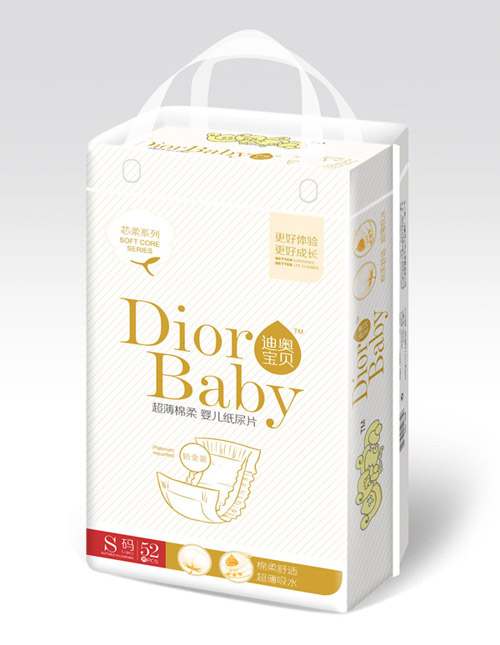 迪奧寶貝超薄綿柔嬰兒紙尿片S碼