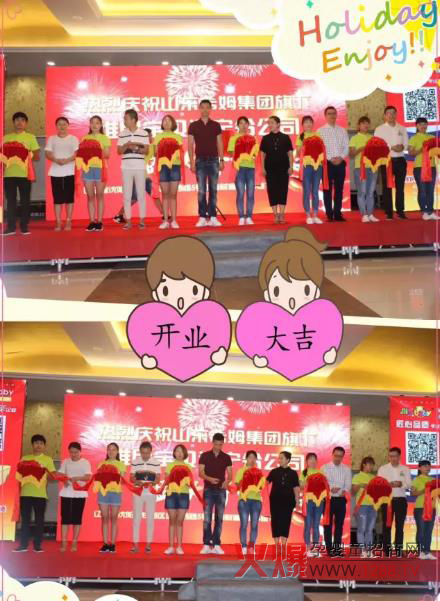 ���ґcף�S�ጚؐ�|����ꖷֹ�˾��ʽ������