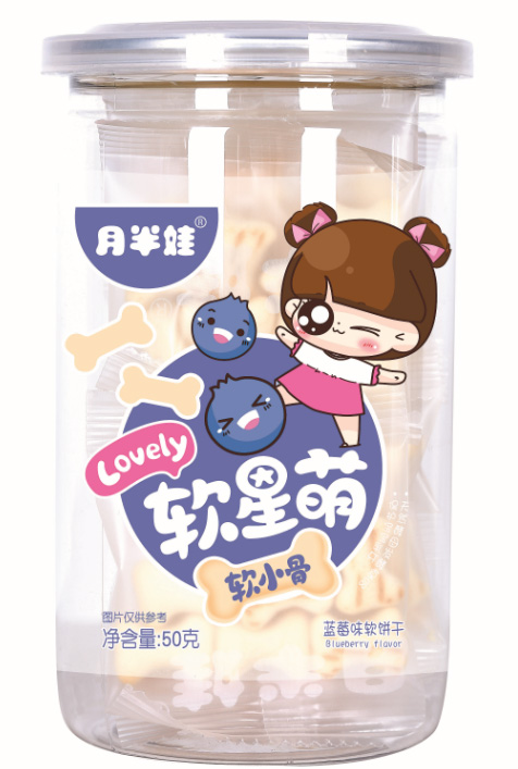 月半娃藍莓味軟小骨