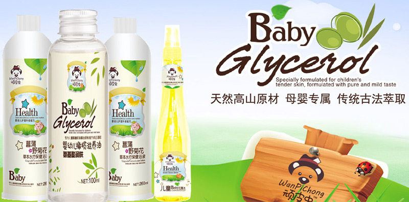 �BƤ�x�ݱ�ˮ��ԡҺ--��Ȼ��ɽԭ����ĸ�댣��