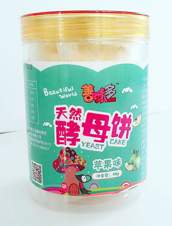 善味多酵母餅-蘋(píng)果味.jpg 善味多酵母餅-蘋(píng)果味.jpg