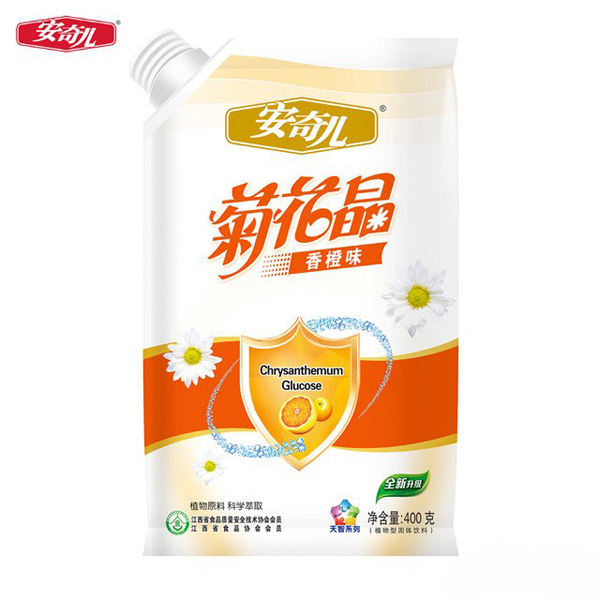 安奇兒天智系列香橙味菊花晶瓶嘴袋.jpg 安奇兒天智系列香橙味菊花晶瓶嘴袋.jpg