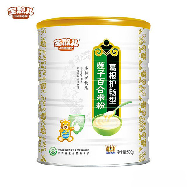 安靚兒天尊系列葛根護暢型蓮子百合米粉鐵罐裝.jpg 安靚兒天尊系列葛根護暢型蓮子百合米粉鐵罐裝.jpg