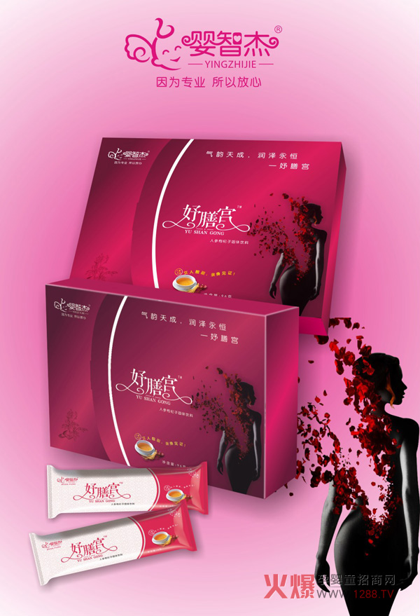 ���ǽ���Ōm �h(yu��n)�xʹ��(j��ng)������Ů��