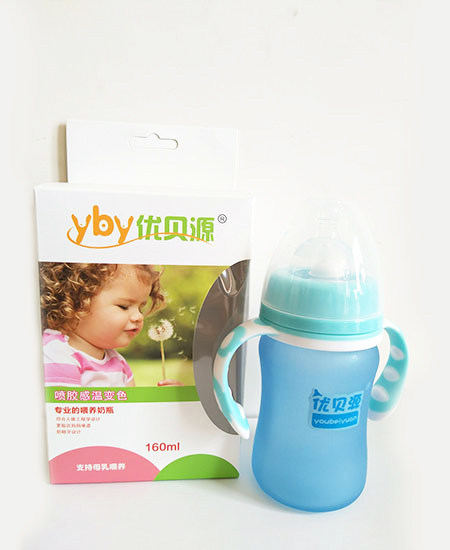 ��(y��u)ؐԴ�М�׃ɫ��ƿ�r�п��{ɫ160ml.jpg