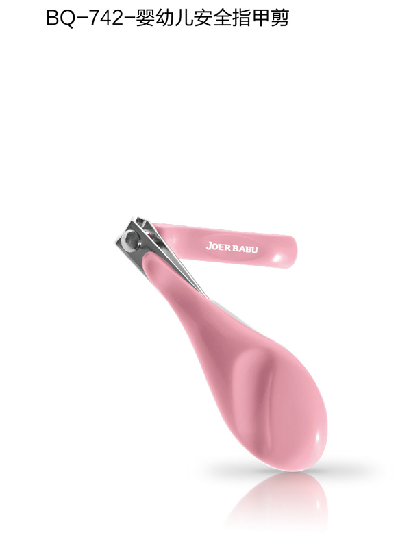 小袋鼠巴布嬰幼兒安全指甲剪粉色.jpg 小袋鼠巴布嬰幼兒安全指甲剪粉色.jpg