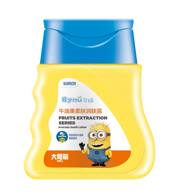 貝紐牛油果柔膚潤(rùn)膚露100g.jpg 貝紐牛油果柔膚潤(rùn)膚露100g.jpg