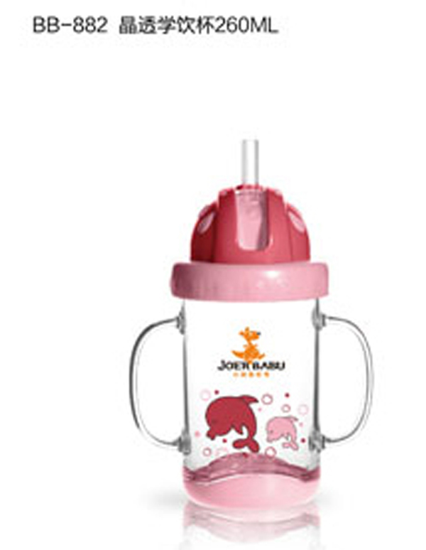  С����Ͳ���͸�W(xu��)�260ml�tɫ