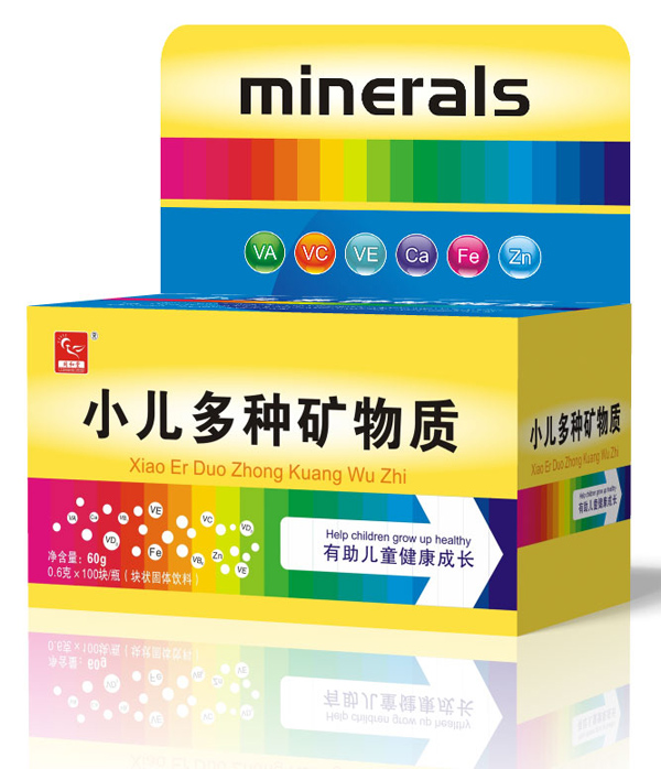 同和堂小兒多種礦物質(zhì).jpg 同和堂小兒多種礦物質(zhì).jpg