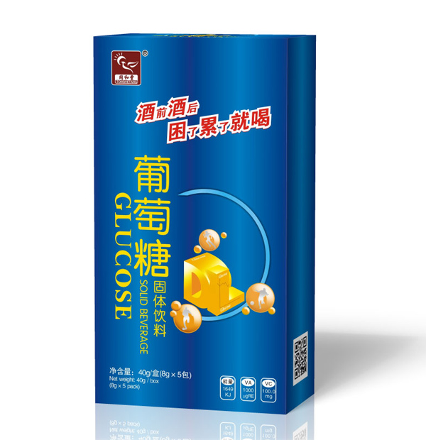 同和堂葡萄糖.jpg 同和堂葡萄糖.jpg