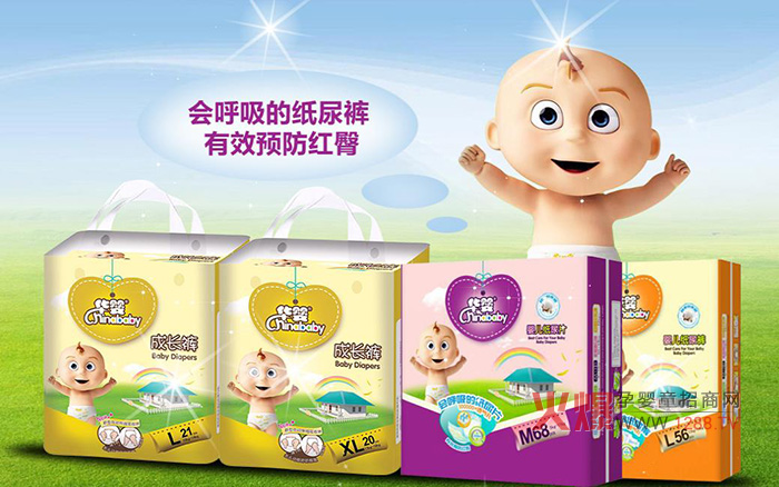 �A�뼈��ѝ������Ʒ�| �o�������õ��x��