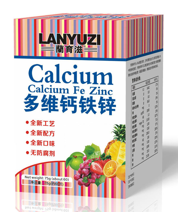 蘭育滋多維鈣鐵鋅.jpg 蘭育滋多維鈣鐵鋅.jpg