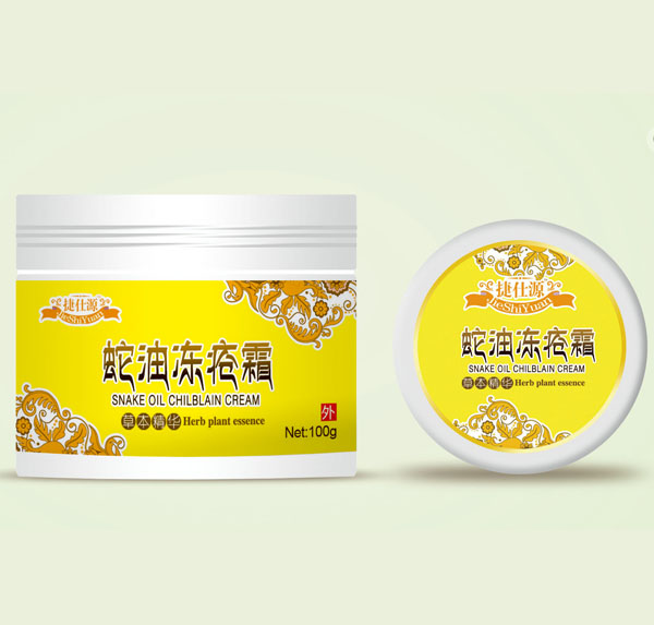 捷仕源蛇油凍瘡霜.jpg 捷仕源蛇油凍瘡霜.jpg