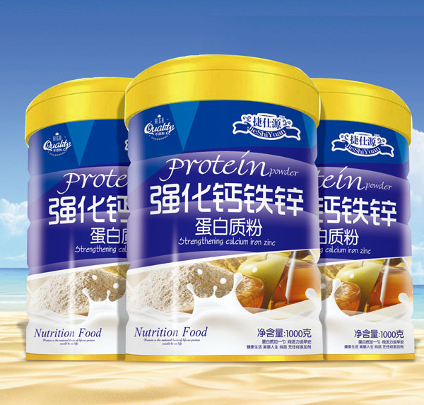 捷仕源強化鈣鐵鋅蛋白質(zhì)粉.jpg 捷仕源強化鈣鐵鋅蛋白質(zhì)粉.jpg