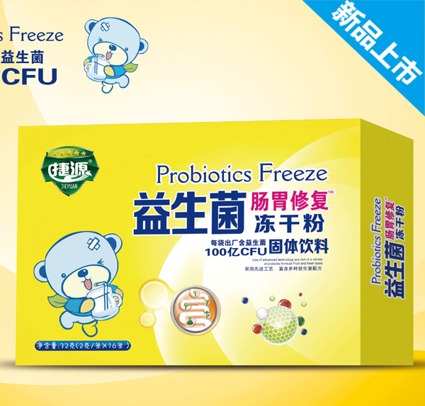 ��Դ������θ�c�ޏ�(f��)���ɷ� 32g.jpg