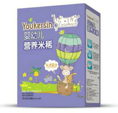 優(yōu)可欣嬰幼兒營(yíng)養(yǎng)米稀乳清蛋白配方.jpg 優(yōu)可欣嬰幼兒營(yíng)養(yǎng)米稀乳清蛋白配方.jpg