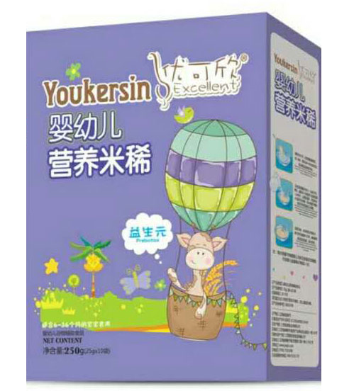 優(yōu)可欣嬰幼兒營(yíng)養(yǎng)米稀益生元配方.jpg 優(yōu)可欣嬰幼兒營(yíng)養(yǎng)米稀益生元配方.jpg