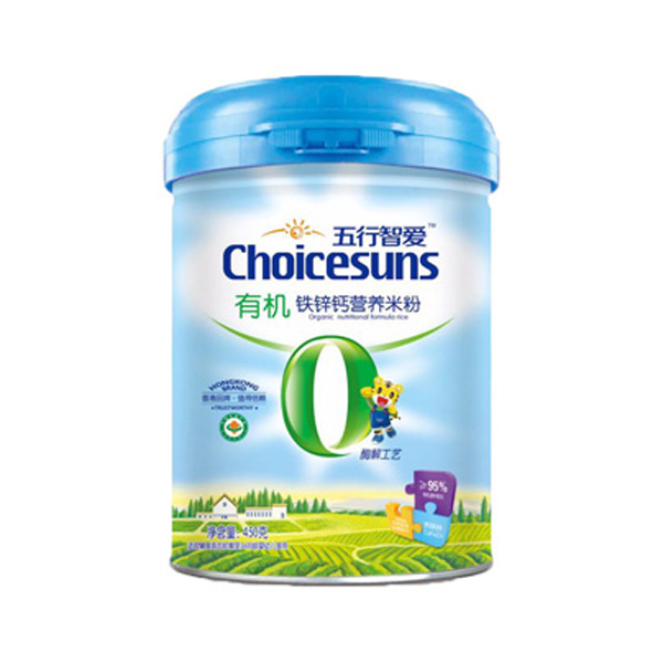 �����������ǐ��ЙC �F�\�}�I�B(y��ng)�׷�.jpg