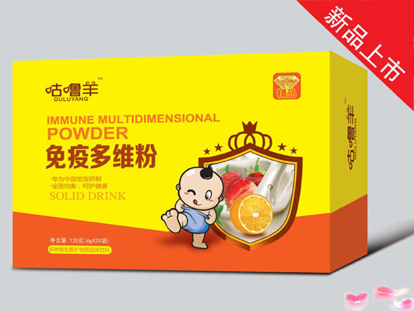 咕嚕羊免疫多維粉.jpg 咕嚕羊免疫多維粉.jpg