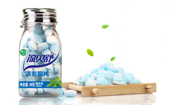 涼貝舒維c無糖薄荷清爽喉片.jpg 涼貝舒維c無糖薄荷清爽喉片.jpg