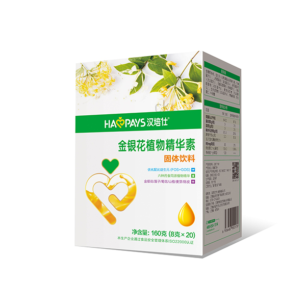 漢培仕金銀花植物精華素.jpg 漢培仕金銀花植物精華素.jpg