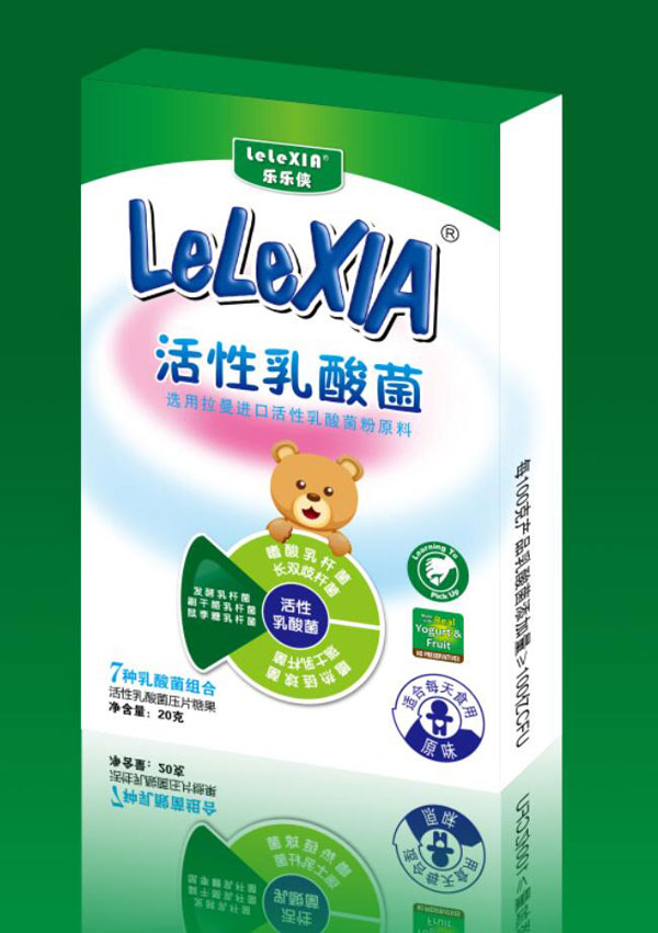 樂(lè)樂(lè)俠活性乳酸菌-原味.jpg 樂(lè)樂(lè)俠活性乳酸菌-原味.jpg