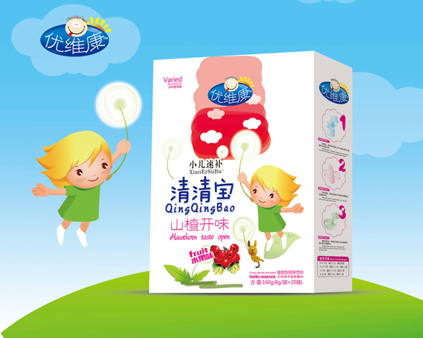 優(yōu)維康山楂開味清清寶盒裝.jpg 優(yōu)維康山楂開味清清寶盒裝.jpg