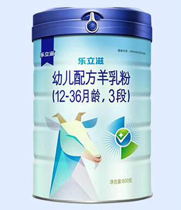 樂立滋幼兒配方羊乳粉3段.jpg 樂立滋幼兒配方羊乳粉3段.jpg