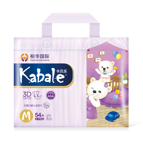 ��ؐ������Ƭ M̖(h��o).jpg