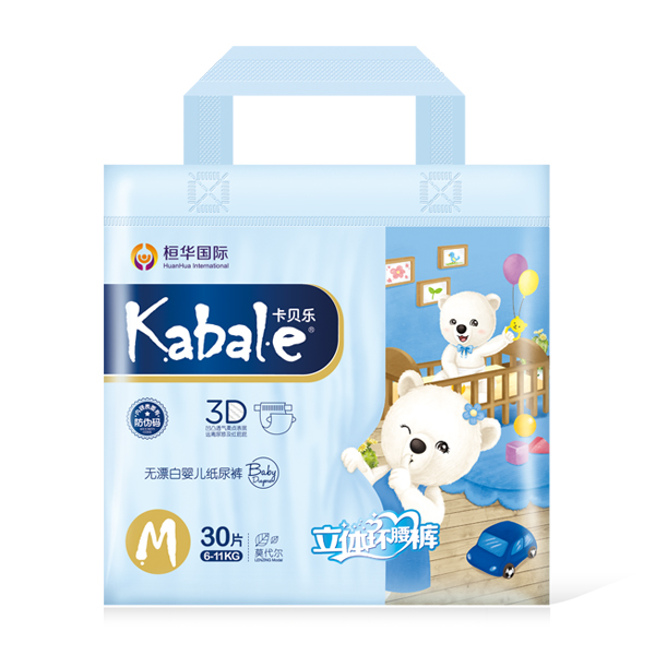 卡貝樂紙尿褲小包 M號(hào).jpg 卡貝樂紙尿褲小包 M號(hào).jpg