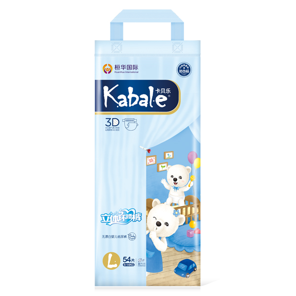 卡貝樂紙尿褲大包 L號(hào).jpg 卡貝樂紙尿褲大包 L號(hào).jpg