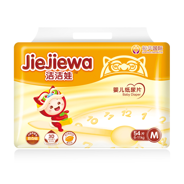 潔潔娃紙尿片M號.jpg 潔潔娃紙尿片M號.jpg