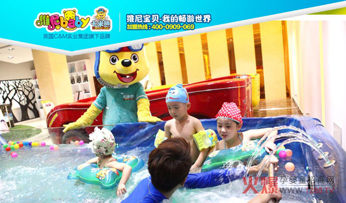 �S�ጚؐ�c����s 9��11�L(zh��ng)ɳ��ͯ�ИI(y��)ʢ��