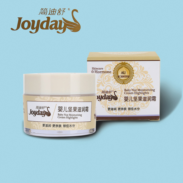簡迪舒嬰兒堅(jiān)果滋潤霜-組合裝.jpg 簡迪舒嬰兒堅(jiān)果滋潤霜-組合裝.jpg