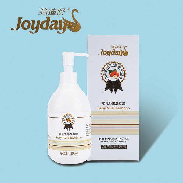 簡迪舒嬰兒堅(jiān)果洗發(fā)露組合.jpg 簡迪舒嬰兒堅(jiān)果洗發(fā)露組合.jpg