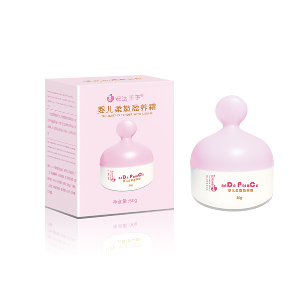 安達王子嬰兒柔嫩盈養(yǎng)霜.jpg 安達王子嬰兒柔嫩盈養(yǎng)霜.jpg