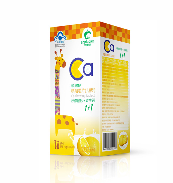 蘋果樹鈣咀嚼片(兒童型)