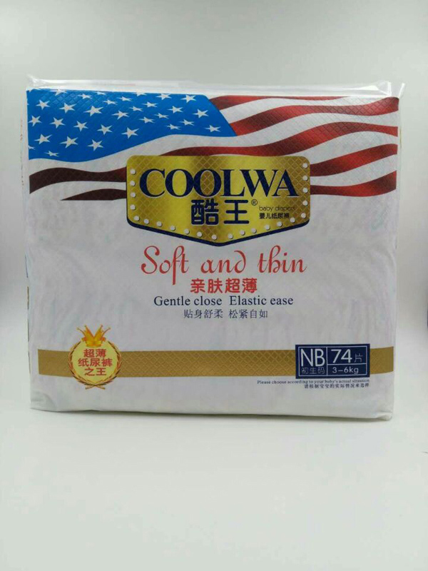  ��������ѝNB�a�����74Ƭ��