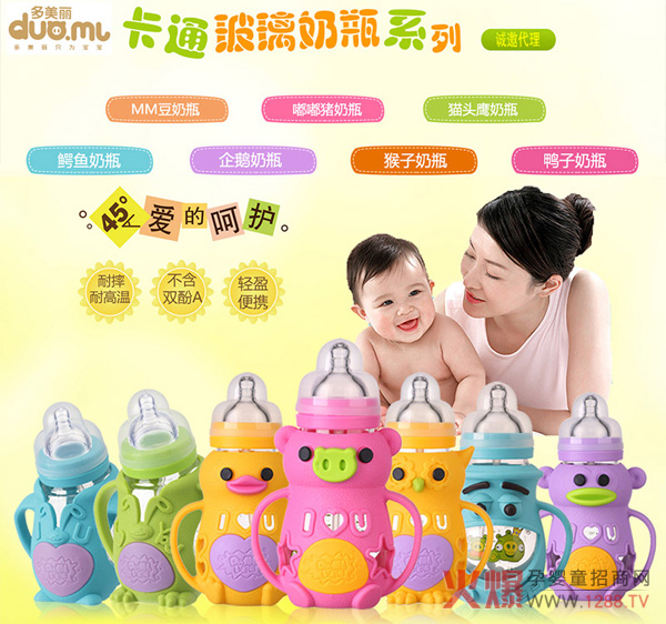 ʲô���|(zh��)����ƿ�����������@���f