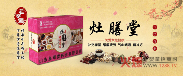 Ů����Ҫ?d��)�ɫ�ã������������{(di��o)���ײ�