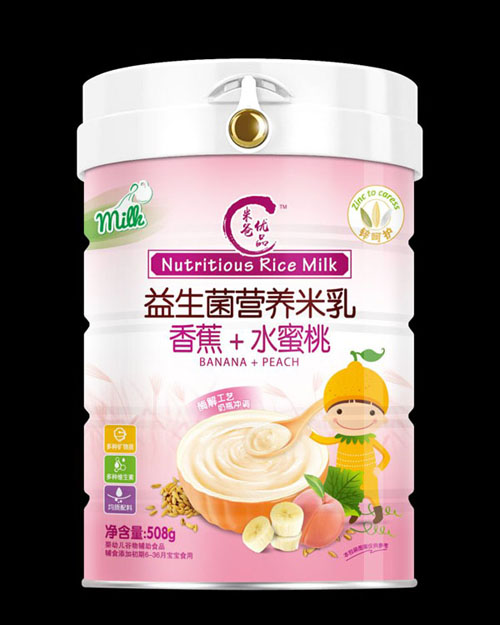   �װփ�(y��u)Ʒ�������I(y��ng)�B(y��ng)����-�㽶+ˮ�����䷽