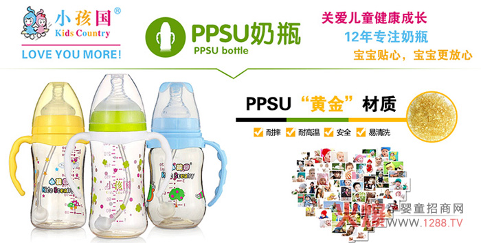 С�����냺��ƿ ��(y��u)�|�x�ĸ��N��