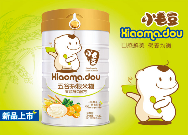 小毛豆果蔬維C配方五谷雜糧米糊.jpg 小毛豆果蔬維C配方五谷雜糧米糊.jpg